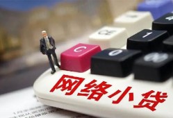 深圳石岩街道个人创业贷款-深圳石岩街道私借空放短借-深圳石岩街道短借私人