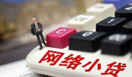 深圳石岩街道私人空放-深圳石岩街道借钱小贷-深圳石岩街道贷款私借空放