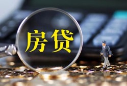 深圳石岩街道哪里可以借私借-深圳石岩街道私借空放先息后本-深圳石岩街道私借空放免费上门