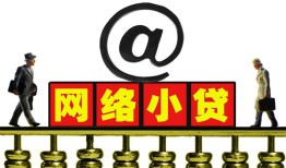 深圳石岩街道贷款私人贷款-深圳石岩街道小额信用贷款-深圳石岩街道私人空放