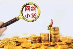 深圳石岩街道空放-深圳石岩街道民间借贷私人放款-深圳石岩街道无抵押贷款