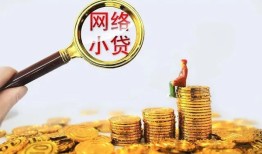 深圳石岩街道空放-深圳石岩街道民间借贷私人放款-深圳石岩街道无抵押贷款