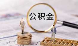 深圳石岩街道私借空放先息后本-深圳石岩街道私人空放借钱-深圳石岩街道个人空放