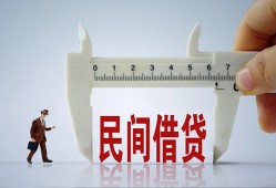 深圳石岩街道借钱当天放款-深圳石岩街道私借空放不考察-深圳石岩街道个人贷款小额贷款