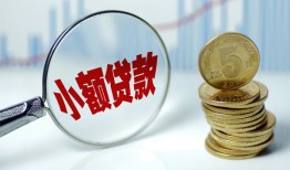 深圳石岩街道正规短借-深圳石岩街道民间借贷无视黑白-深圳石岩街道身份证办理贷款