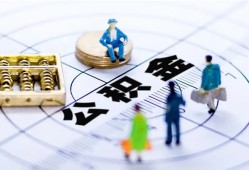 深圳石岩街道私人信用贷款-深圳石岩街道地区短借-深圳石岩街道用身份证借私借