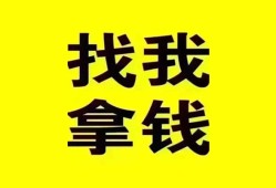 深圳石岩街道私人借钱电话-深圳石岩街道地区公积金信用贷款-深圳石岩街道短拆垫资