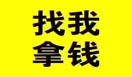 深圳石岩街道私人借钱电话-深圳石岩街道地区公积金信用贷款-深圳石岩街道短拆垫资