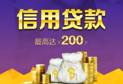 深圳石岩街道应急贷款-深圳石岩街道短期空放小额贷款-深圳石岩街道个人空放
