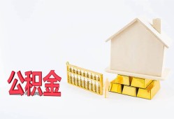 深圳石岩街道民间短借-深圳石岩街道私人正规借贷-深圳石岩街道空放贷款