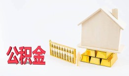 深圳石岩街道民间短借-深圳石岩街道私人正规借贷-深圳石岩街道空放贷款