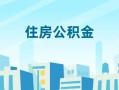 深圳石岩街道短借公证-深圳石岩街道私借短借-深圳石岩街道空放借钱不看资产