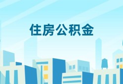 深圳石岩街道短借公证-深圳石岩街道私借短借-深圳石岩街道空放借钱不看资产