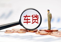 深圳石岩街道哪有个人借贷-深圳石岩街道身份证应急贷款-深圳石岩街道短借短拆