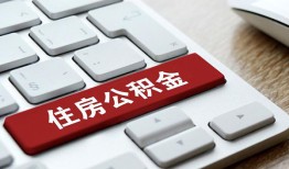 深圳石岩街道贷款信用贷款-深圳石岩街道小额贷款当天放款-深圳石岩街道民间短借