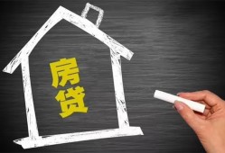 深圳石岩街道小额贷款当天放款-深圳石岩街道身份证贷款平台-深圳石岩街道个人私借