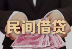 深圳石岩街道私借空放-深圳石岩街道正规个人借贷-深圳石岩街道信用贷款哪家好