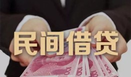 深圳石岩街道私借空放-深圳石岩街道正规个人借贷-深圳石岩街道信用贷款哪家好