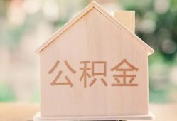 深圳石岩街道用身份证借私借-深圳石岩街道身份证抵押贷款-深圳石岩街道私人身份证借私借