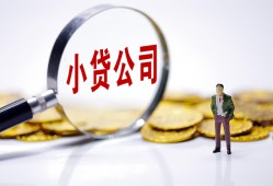 深圳石岩街道私人私借-深圳石岩街道空放贷款-深圳石岩街道私借上门放款