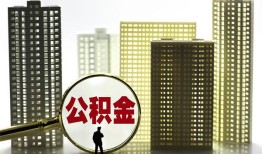 深圳石岩街道民间借贷私人放款-深圳石岩街道个人上门小额贷款-深圳石岩街道空放借钱