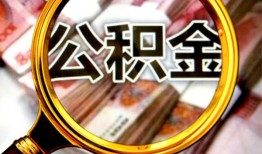 深圳石岩街道用身份证借私借-深圳石岩街道身份证办理贷款-深圳石岩街道贷款信用贷款