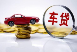 深圳石岩街道私人放款联系方式-深圳石岩街道个人借钱电话-深圳石岩街道私人借贷