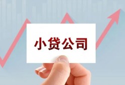 深圳石岩街道哪里有私人借贷-深圳石岩街道贷款当天放款-深圳石岩街道民间小额借贷