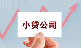 深圳石岩街道哪里有私人借贷-深圳石岩街道贷款当天放款-深圳石岩街道民间小额借贷