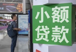 深圳石岩街道大额短借-深圳石岩街道空放借款-深圳石岩街道贷款私借空放