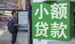 深圳石岩街道大额短借-深圳石岩街道空放借款-深圳石岩街道贷款私借空放