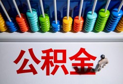 深圳石岩街道民间借贷无视黑白-深圳石岩街道私借贷-深圳石岩街道本地身份证贷款