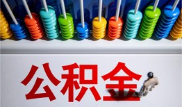 深圳石岩街道民间借贷无视黑白-深圳石岩街道私借贷-深圳石岩街道本地身份证贷款