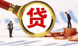 深圳石岩街道私借上门放款-深圳石岩街道社保信用贷款-深圳石岩街道哪有短借