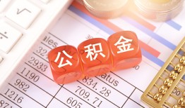 深圳石岩街道民间短期私借借款-深圳石岩街道全天候办理借款-深圳石岩街道信用贷款哪家好
