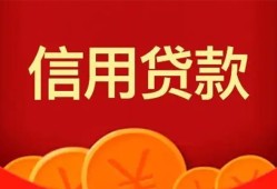 深圳石岩街道民间短期私借借款-深圳石岩街道哪有民间借贷-深圳石岩街道小额私人借贷
