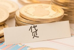 深圳石岩街道身份证贷款电话-深圳石岩街道民间私人借贷-深圳石岩街道网上小额贷款