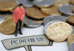 深圳石岩街道借款-深圳石岩街道民间短期私借借款-深圳石岩街道24小时上门放款