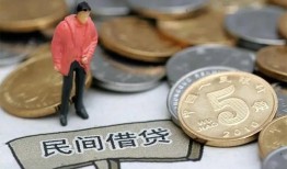 深圳石岩街道借款-深圳石岩街道民间短期私借借款-深圳石岩街道24小时上门放款