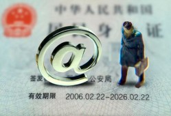 深圳石岩街道私人贷款额-深圳石岩街道正规小额贷款-深圳石岩街道身份证借私借
