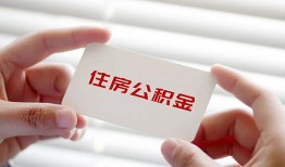 深圳石岩街道民间短期私借借款-深圳石岩街道无抵押个人贷款-深圳石岩街道个人借贷好吗