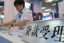 深圳石岩街道个人贷款小额贷款-深圳石岩街道借贷私人-深圳石岩街道贷款信用贷款