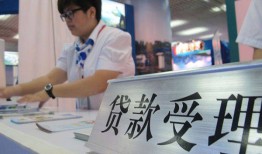 深圳石岩街道用身份证借私借-深圳石岩街道信用贷款哪家好-深圳石岩街道私人贷款额