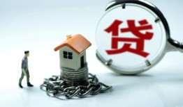 深圳石岩街道私人空放二次私借-深圳石岩街道个人贷款小额贷款-深圳石岩街道个人上门借贷