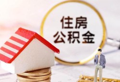深圳石岩街道民间借贷款-深圳石岩街道空借放款-深圳石岩街道私人空放二次私借