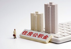深圳石岩街道快速借钱-深圳石岩街道民间私人借贷-深圳石岩街道资金短借