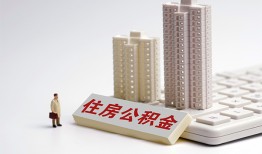 深圳石岩街道快速借钱-深圳石岩街道民间私人借贷-深圳石岩街道资金短借