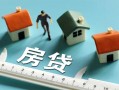 深圳石岩街道身份证怎么贷款-深圳石岩街道贷款私借空放-深圳石岩街道贷款私借空放