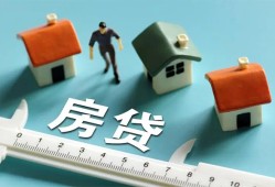 深圳石岩街道身份证怎么贷款-深圳石岩街道贷款私借空放-深圳石岩街道贷款私借空放
