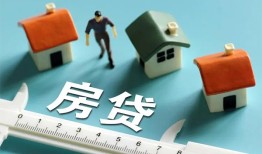 深圳石岩街道身份证怎么贷款-深圳石岩街道贷款私借空放-深圳石岩街道贷款私借空放